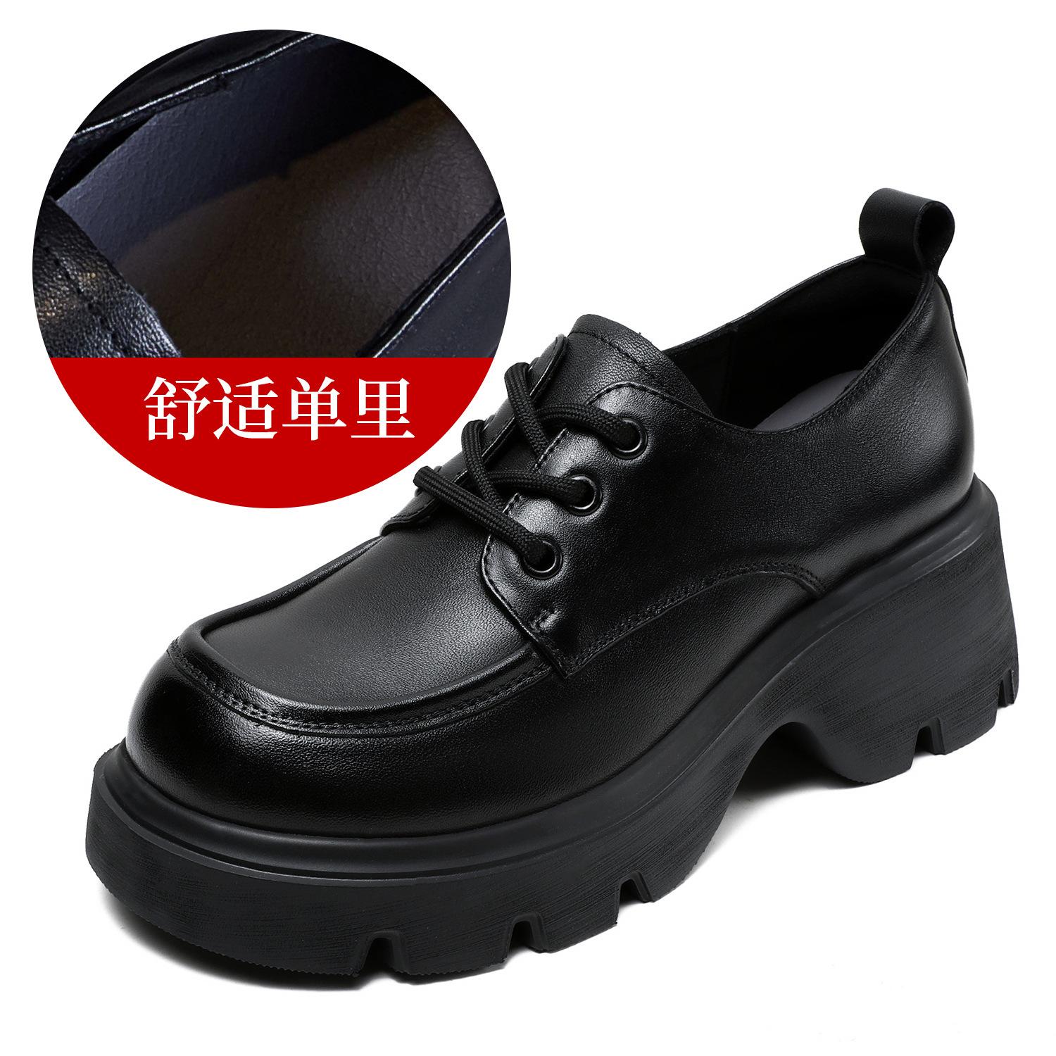 

Leather brown retro small leather shoes women s new spring and autumn thick heel platform British style lace-up loafers 35 чёрный