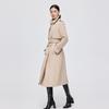 Bosideng Women's Long Trench Down Jacket B20144684