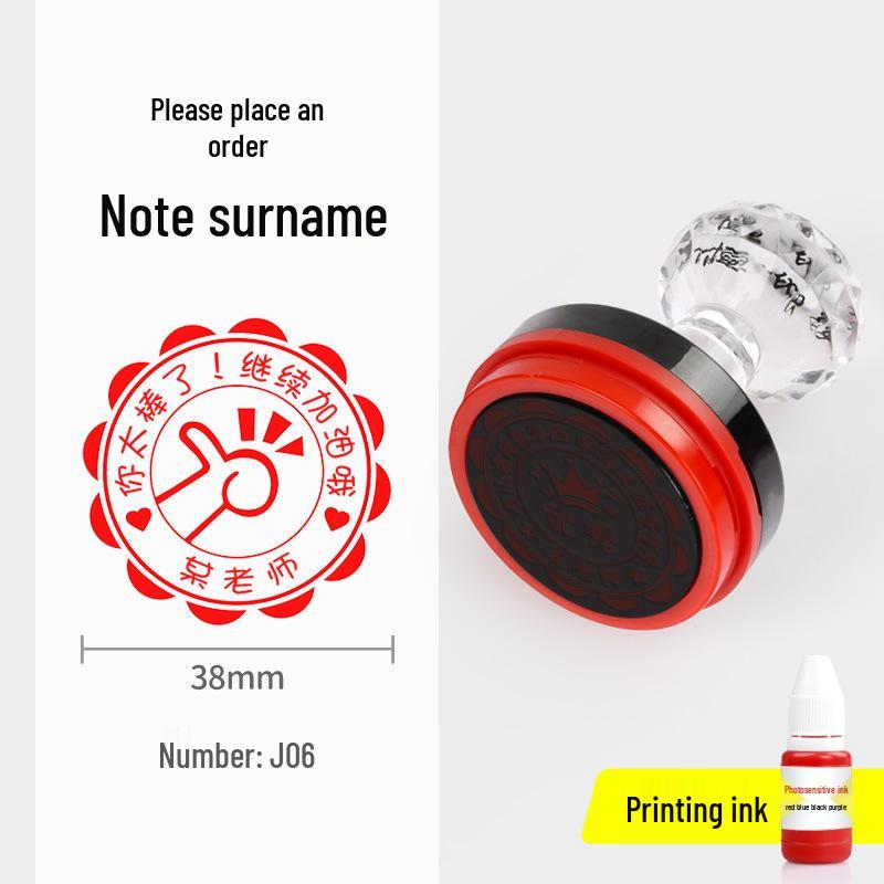 Large Teacher's Reward Correction Stamp for Elementary & Kindergarten Students - Cartoon Design