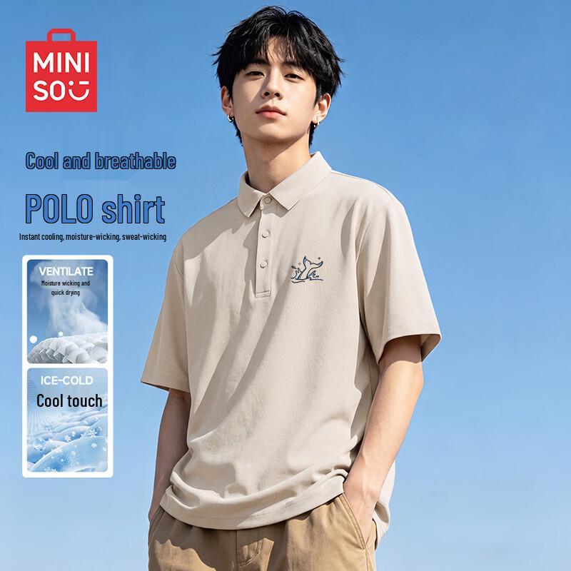 MINISO Men's Lightweight Cooling Polo Shirt