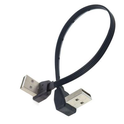 0.1 M 0.2 M Soft USB TO USB CABLE Plugs ON Male SHORT  0.3 M 0.5 M  RIGHT Angle 90 GRAD A TYPE Plugs