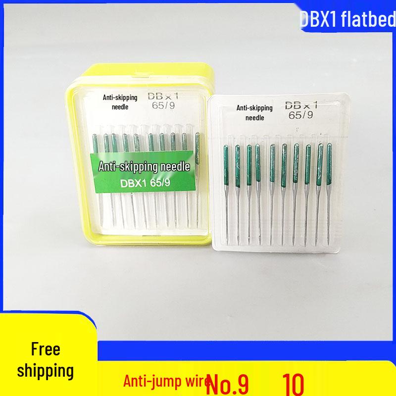 Jehly do šicího stroje proti přeskočení, zlaté, plochá pata, DBX1/DBx1