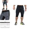 Men's Casual Cotton Blend Shorts Ideal For Gym Fitness And Running Sports Wear