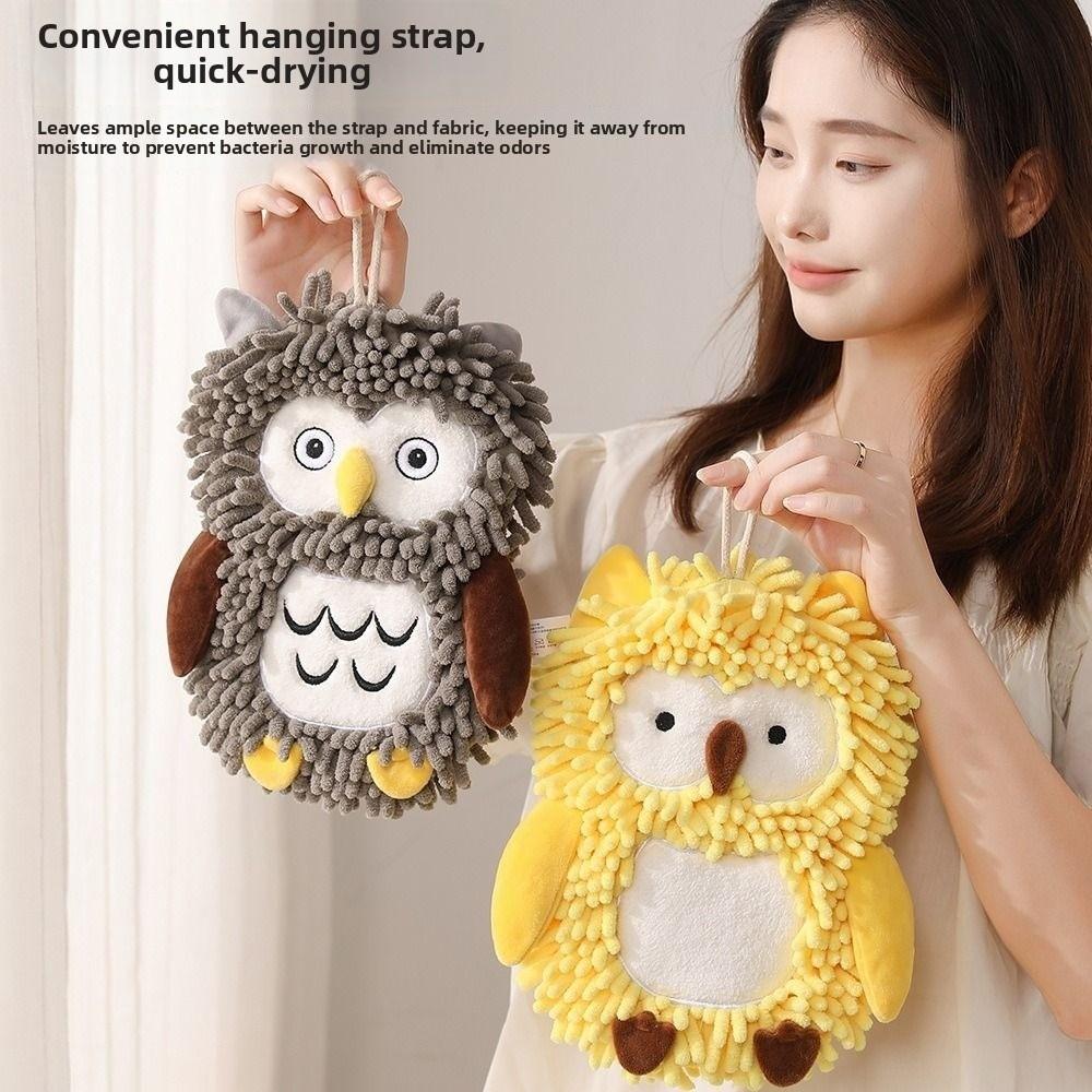 Hanging Owl Chenille Hand Towel Soft Funny Hand Towel New Chenille Towel