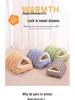 Four Seasons Enclosed Cat Bed: Cozy Winter Tent for Kittens