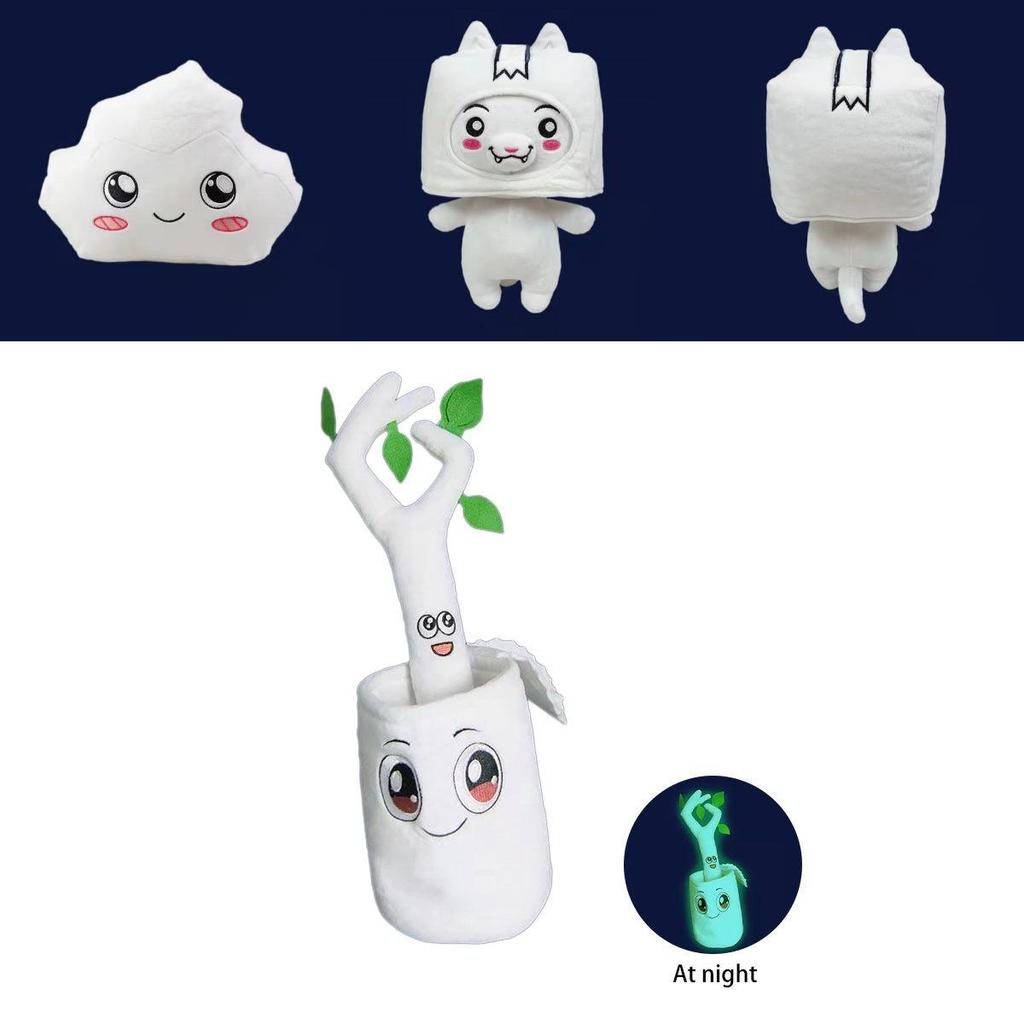 Animation Kawaii Lankybox Leuchtendes Plüschtier Fuchs Quadratische Box Stein Weich Gefüllt**
