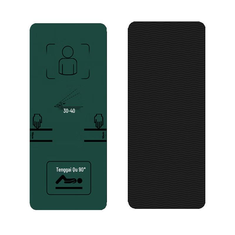 Jingdafei Multi-Purpose TPE Fitness Mat