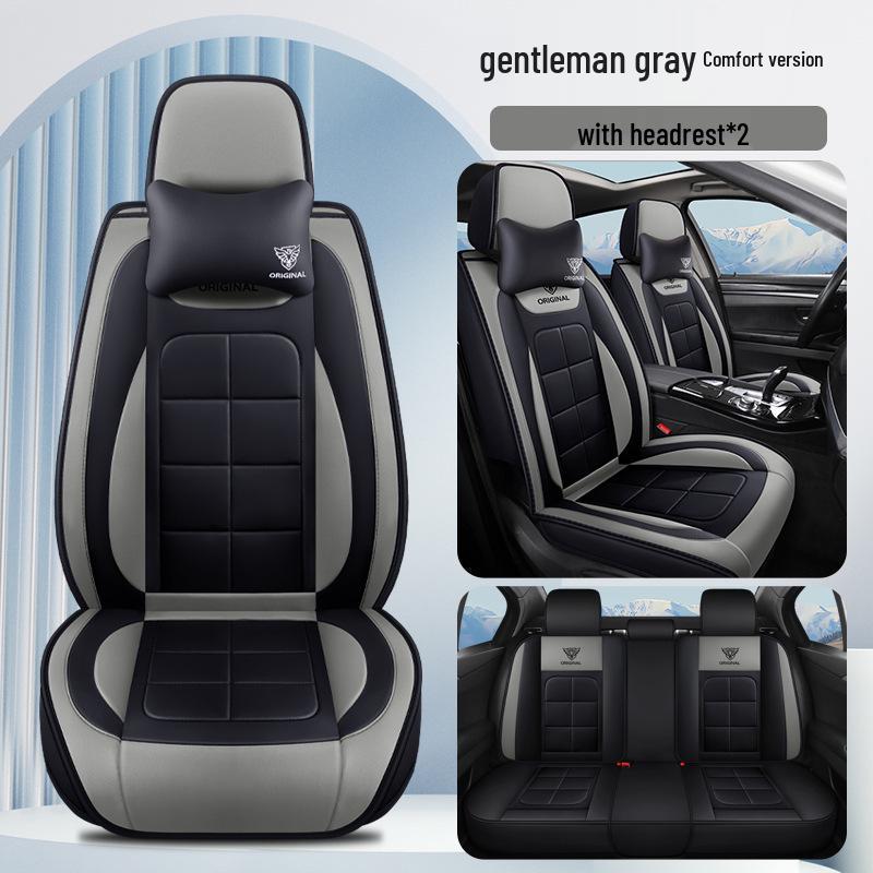 Universal Full-Surround Leather Car Seat Covers - Breathable, Wear-Resistant, Dirt-Resistant, Four-Season, for Five Seats.