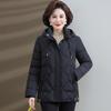 2025 Plus-size Winter New Fashion Padded Jacket Warm, Middle-aged Slim-fit Short Down Cotton Jacket Padded Jacket
