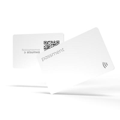 Bílá bezkontaktní vizitka s NFC čipem Chytrá elektronická digitální plastová karta PassMent