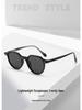Korean Style Irregular Polarized Sunglasses - Unisex UV Protection Retro 8630
