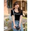 Plus Size Square Neck Embroidered Slim Fit Irregular Summer Top for Women