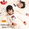 Langsha Kids' Pure Cotton Thermal Underwear Set