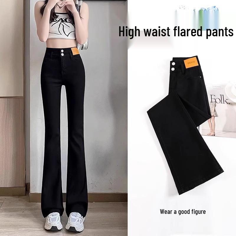 

Women s Black High-Waisted Micro-Flare Jeans: Trendy, Versatile, Slimming, and Hip-Lifting Design 2XL 65-72 kg