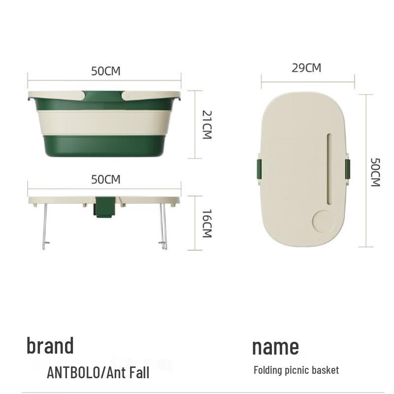 Multi-functional Outdoor Picnic Basket