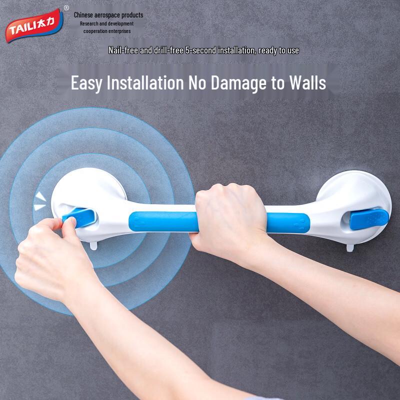 Taile Suction Cup Bathroom Safety Grab Bar