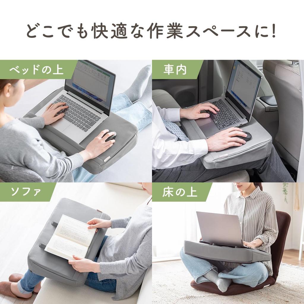 SANWA DIRECT Pernă de Masă pentru Genunchi Lățime 54cm Ușoară 490g Cu Buzunar pentru Obiecte Mici Compatibilă cu Operarea Mouse-ului Lavabilă Portabilă Masă Pernă