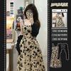 Sommer neues französisches Retro-Blumen-Latzkleid Hepburn-Stil schickes Strickjacke langes Kleid zweiteiliges Set