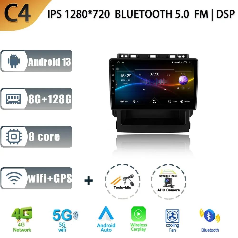 For Subaru Forester 5 Impreza 5 2018 - 2025 Car Screen Wireless Carplay Android Auto Navigation GPS Multimedia Radio Stereo