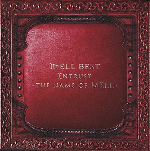 

Entrust -The Name Of Mell-