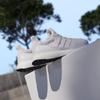 adidas Ultraboost 1.0 HQ4202 Men's Sportswear Sneakers Cloud White / Cloud White / Cloud White