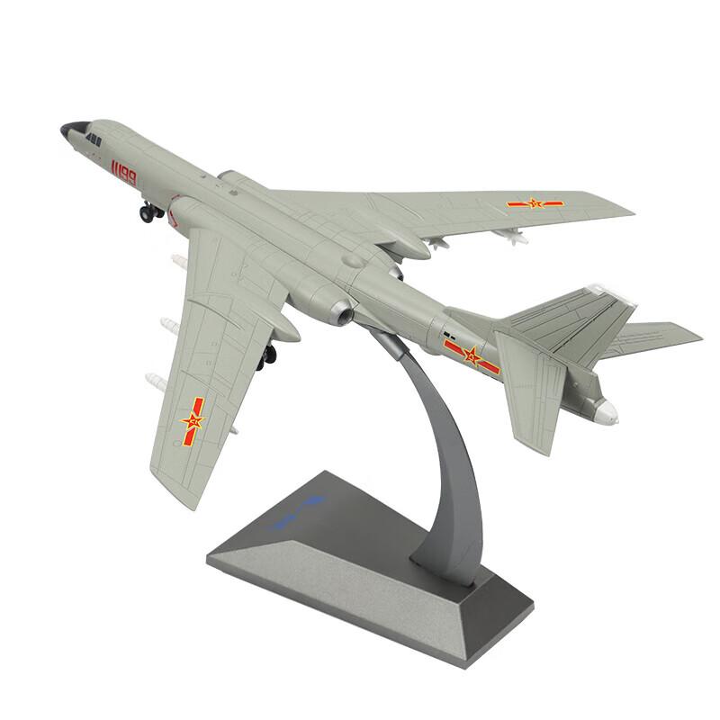 H-6K Bomber Aircraft Alloy Model 1:86 Scale