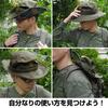 Mobile Suit Gundam Zeon Army Safari Hat