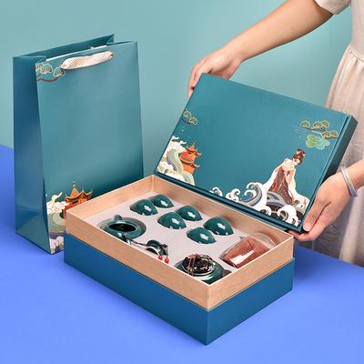 Xinguochao Tea Set, a Complete Set of High-end Gift Boxes, Business Event Opening Gifts