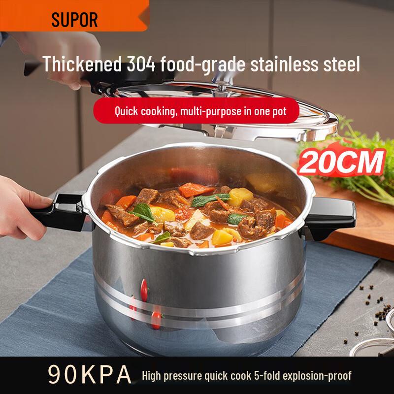 Supor 304 Stainless Steel Gas Pressure Cooker