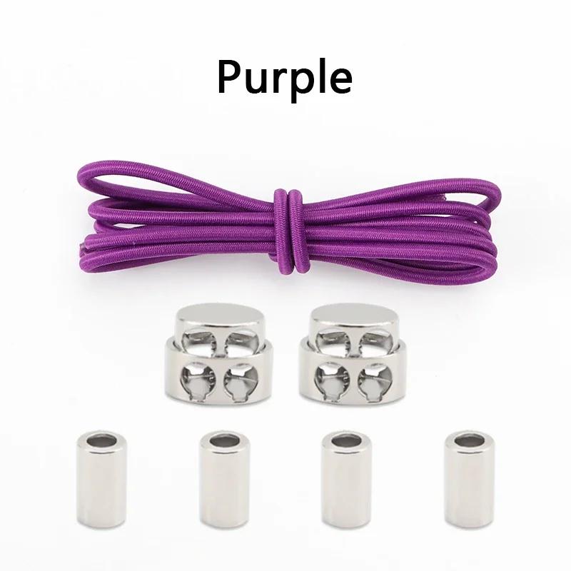 1 Pair Round Elastic Shoe Laces No Tie Shoelaces Tieless Metal Spring Buckle Shoelace for Kids Adults Elderly One Size Fit All