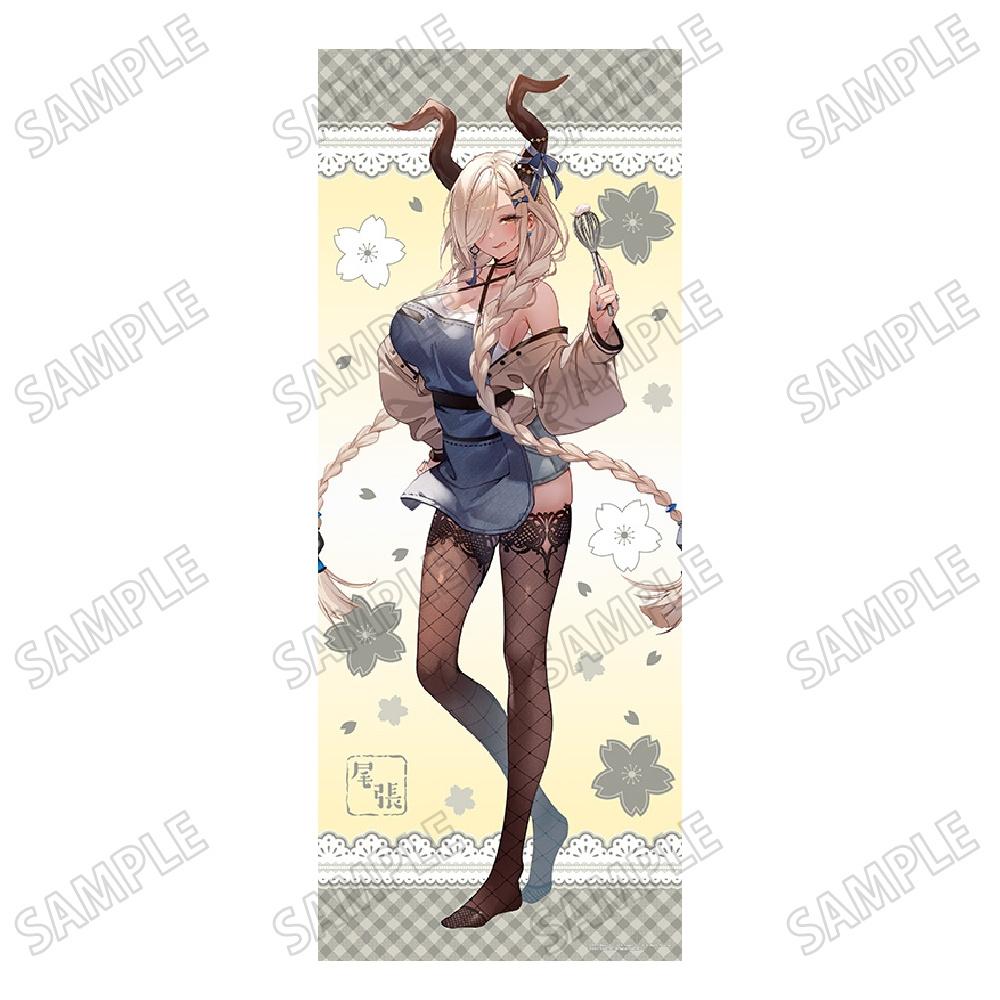 

Azur Lane Azur Lane Original Large Tapestry Apron Ver. 5 Owari