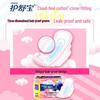 Whisper Cloud Cotton Damenbinden
