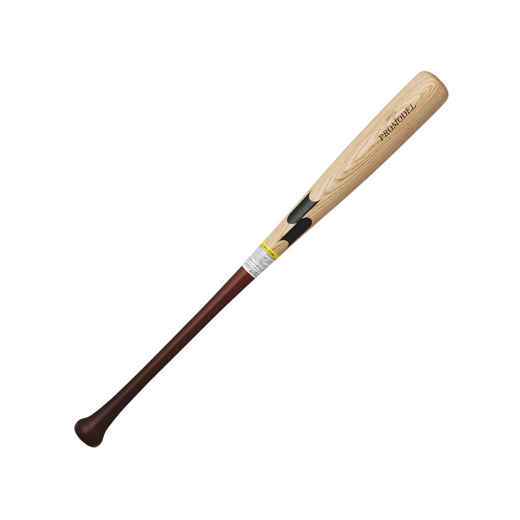 SSK Pro Model SBB5076F Natural x Medium Brown 80cm (HS)