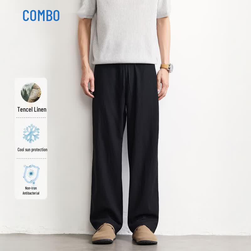Kangbo Men's Linen Lyocell Loose Straight Casual Pants