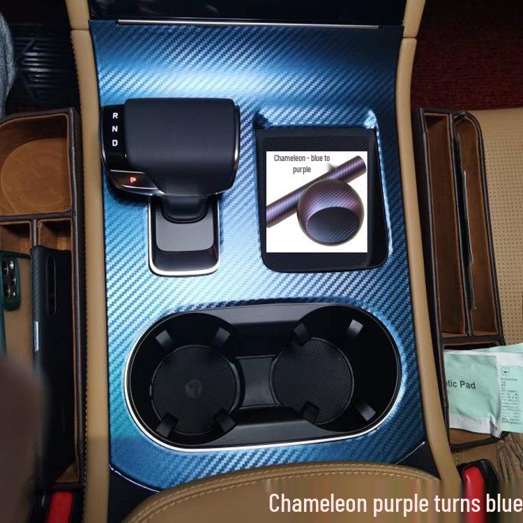 Carbon Fiber Texture Gear Shift Panel Sticker for Ideal ONE Console Decoration
