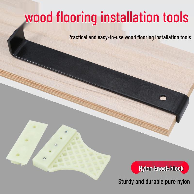 Laminate Flooring Installation Kit: Recoil Hook, Barbed Hook, and Nylon Knocking Block