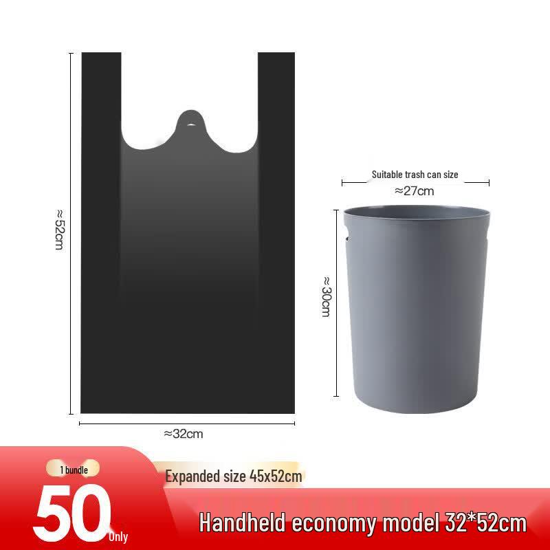 Boyido Large Black Drawstring Vest-Style Garbage Bags
