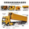 Simulation Alloy Lengthening Dump Truck Model Ornaments Children's Toys With Acousto-optic