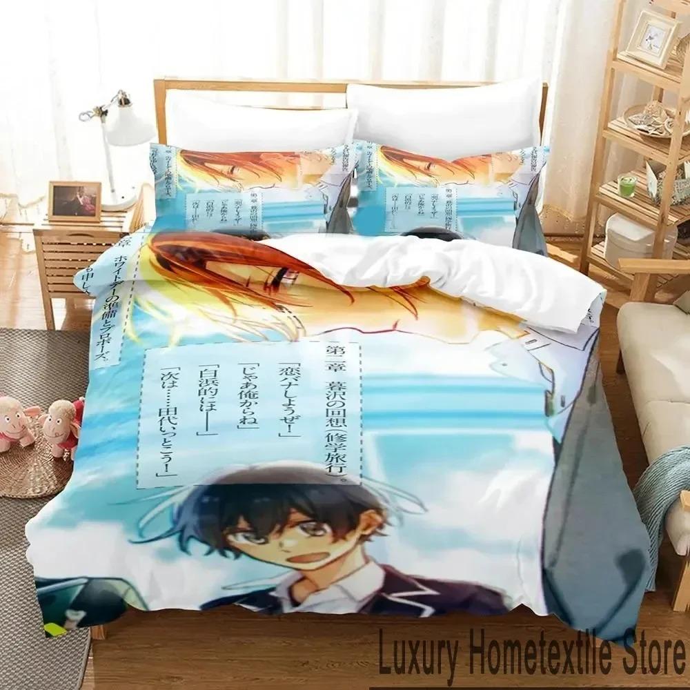 3D Anime Sasaki and Miyano Bedding Set Boys Girls Twin Queen King Size Duvet Cover Pillowcase Bed Boys Adult Home Textileextile