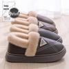 Men's 2025 Waterproof Winter Slippers: Thick-Soled, Fleece-Lined, Anti-Odor Cotton Shoes for Outdoor Wear
