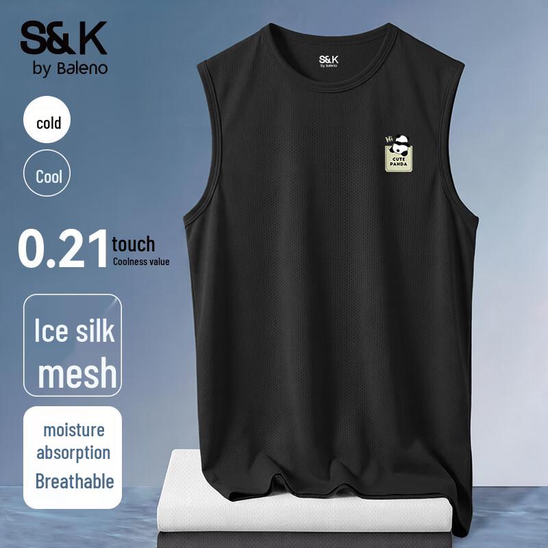 Baleno Men's Ice Silk Breathable Quick-Dry Sport Vest