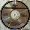 Used Narciso Yepes - Concierto de Aranjuez CD