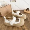 Fashion Comemore Thick-soled Cute Round Toe Mary Janes Shoes Women Spring Autumn Flat Bottom Casual Height-increasing Women's Shoes