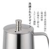 SOVIFKI Coffee Drip Pot with Scale Coffee Kettle 0.6L Stainless Steel Camping Kettle Narrow Mouth Coffee with Lid