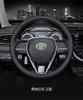 Handnähen Lenkradbezug Für Toyota Camry 18-19 Avalon 18-2020 RAV4 2019
