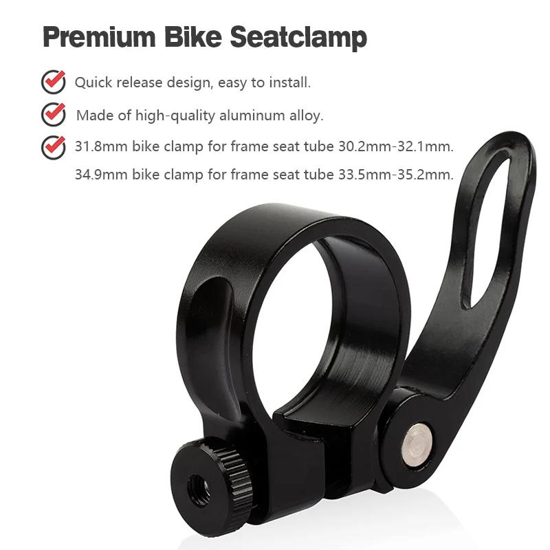 Pince de tige de selle de vélo en alliage d'aluminium à dégagement rapide, verrouillage de selle pour vtt 31.8mm 34.9mm