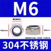 10Pcs 304 Stainless Steel Nylon Insert Lock Nuts, Metric Hex Self Locking Anti-Vibration Nuts For Furniture Machinery Repair Hardware