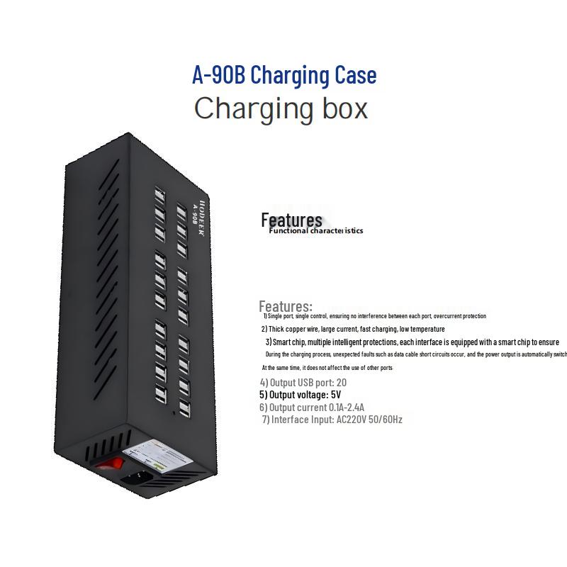 HODEER A-90B 24-Channel Digital Wireless Conference Charging Box (CN version)
