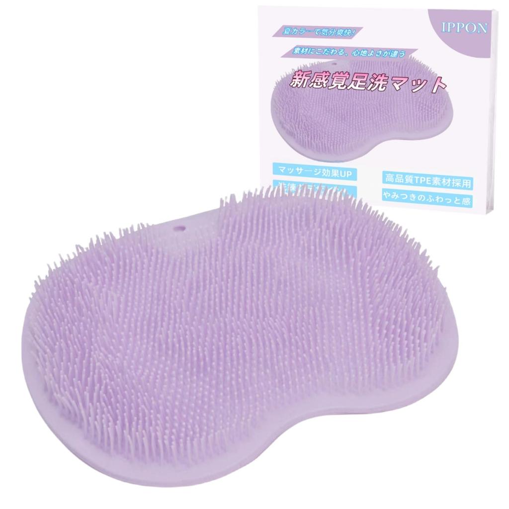 IPPON Foot Washing Sole Foot Washing Foot Foot Odor Foot Odor Back Body Pale Purple [New Sensation] Mat, Brush, Brush, Brush, Remover, Children's