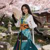 Reverse1999 Liang Yue Cosplay Kostuum Met Satijnen Stof Voor Anime Rollenspel